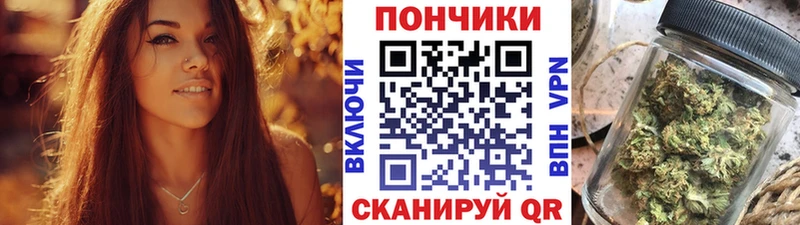 Виды наркотиков купить Ржев ГАШИШ KRAKEN ссылки МЕФ Конопля Alpha-PVP