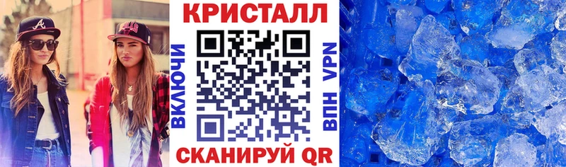 Amphetamine Розовый  ОМГ ОМГ зеркало  Ржев  закладки 