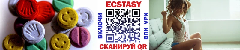 Ecstasy Punisher купить цена Ржев