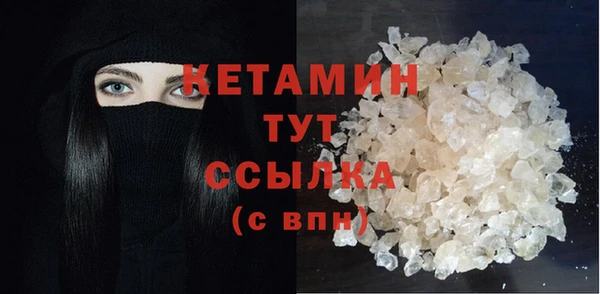 хмурый Нязепетровск