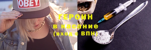 прущие грибы Няндома