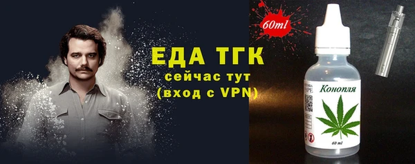 хмурый Нязепетровск