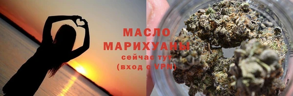 синтетический гашиш Нягань