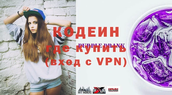 хмурый Нязепетровск