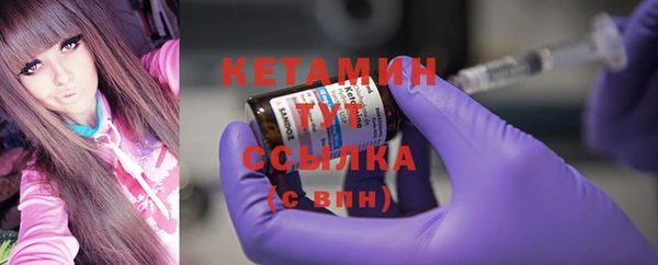 хмурый Нязепетровск