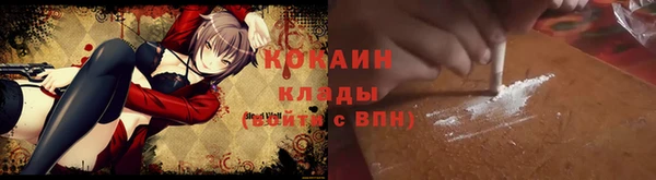 хмурый Нязепетровск