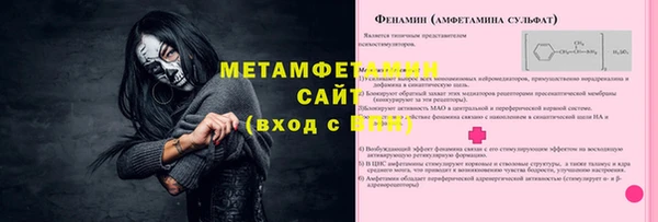хмурый Нязепетровск