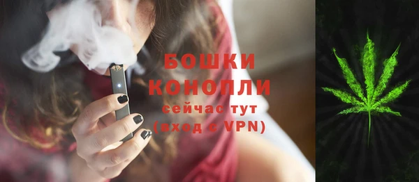 хмурый Нязепетровск