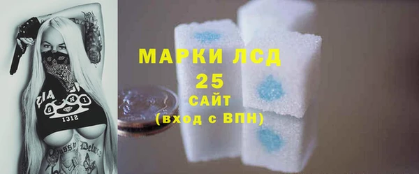 хмурый Нязепетровск