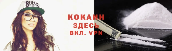 синтетический гашиш Нягань
