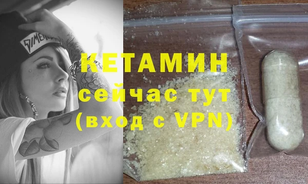 хмурый Нязепетровск