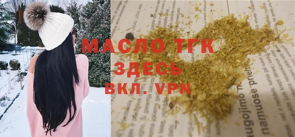 хмурый Нязепетровск