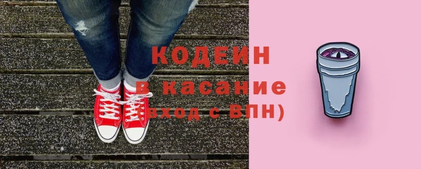 хмурый Нязепетровск