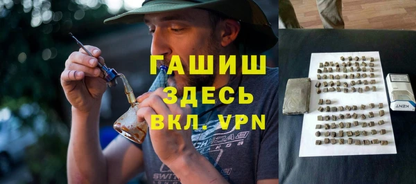 хмурый Нязепетровск