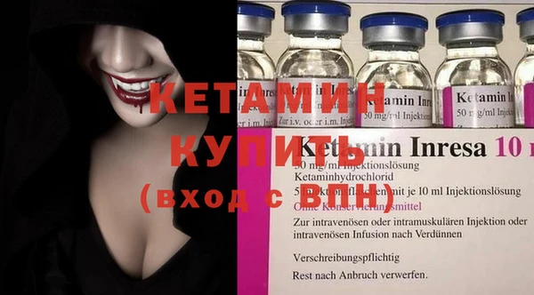синтетический гашиш Нягань
