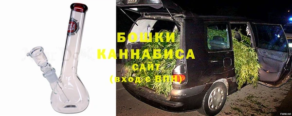 мефедрон Болотное