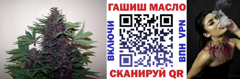 ТГК вейп с тгк  Ржев 